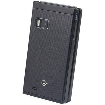 哈尔滨三星 W999 3G手机（黑色）CDMA2000/GSM 双模双待总代理批发兼零售，哈尔滨购网www.hrbgw.com送货上门,三星 W999 3G手机（黑色）CDMA2000/GSM 双模双待哈尔滨最低价格批发零售,京聪商城,哈尔滨购物送货上门。