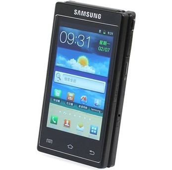 哈尔滨三星 W999 3G手机（黑色）CDMA2000/GSM 双模双待总代理批发兼零售，哈尔滨购网www.hrbgw.com送货上门,三星 W999 3G手机（黑色）CDMA2000/GSM 双模双待哈尔滨最低价格批发零售,京聪商城,哈尔滨购物送货上门。