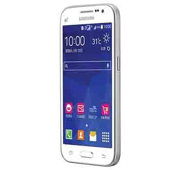 哈尔滨三星(SAMSUNG) G3608 (白色/黑色)4G智能 手机总代理批发兼零售，哈尔滨购网www.hrbgw.com送货上门,三星(SAMSUNG) G3608 (白色/黑色)4G智能 手机哈尔滨最低价格批发零售,京聪商城,哈尔滨购物送货上门。