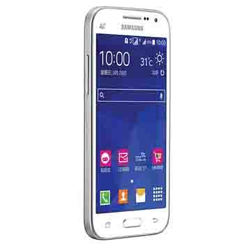 哈尔滨三星(SAMSUNG) G3608 (白色/黑色)4G智能 手机总代理批发兼零售，哈尔滨购网www.hrbgw.com送货上门,三星(SAMSUNG) G3608 (白色/黑色)4G智能 手机哈尔滨最低价格批发零售,京聪商城,哈尔滨购物送货上门。