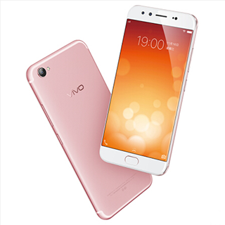 哈尔滨vivo X9 全网通 4GB+64GB 移动联通电信4G手机 双卡双待 玫瑰金 总代理批发兼零售，哈尔滨购网www.hrbgw.com送货上门,vivo X9 全网通 4GB+64GB 移动联通电信4G手机 双卡双待 玫瑰金 哈尔滨最低价格批发零售,京聪商城,哈尔滨购物送货上门。