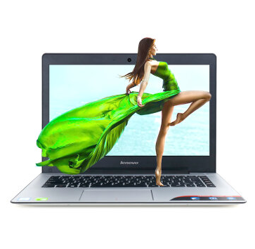 哈尔滨联想 ideapad300S-14 14英寸超薄笔记本电脑 i7-6500U S41-70 ideapad300S升级版i7-6500U星光银总代理批发兼零售，哈尔滨购网www.hrbgw.com送货上门,联想 ideapad300S-14 14英寸超薄笔记本电脑 i7-6500U S41-70 ideapad300S升级版i7-6500U星光银哈尔滨最低价格批发零售,京聪商城,哈尔滨购物送货上门。