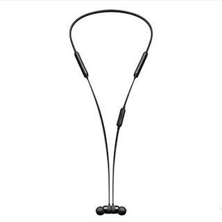 哈尔滨Beats X 蓝牙无线 入耳式耳机 运动耳机 手机耳机 带麦可通话 黑色总代理批发兼零售，哈尔滨购网www.hrbgw.com送货上门,Beats X 蓝牙无线 入耳式耳机 运动耳机 手机耳机 带麦可通话 黑色哈尔滨最低价格批发零售,京聪商城,哈尔滨购物送货上门。