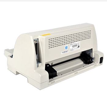 哈尔滨爱普生（EPSON）LQ-735K 针式打印机 （80列平推票据）总代理批发兼零售，哈尔滨购网www.hrbgw.com送货上门,爱普生（EPSON）LQ-735K 针式打印机 （80列平推票据）哈尔滨最低价格批发零售,京聪商城,哈尔滨购物送货上门。