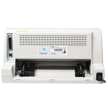 哈尔滨爱普生（EPSON）LQ-735K 针式打印机 （80列平推票据）总代理批发兼零售，哈尔滨购网www.hrbgw.com送货上门,爱普生（EPSON）LQ-735K 针式打印机 （80列平推票据）哈尔滨最低价格批发零售,京聪商城,哈尔滨购物送货上门。