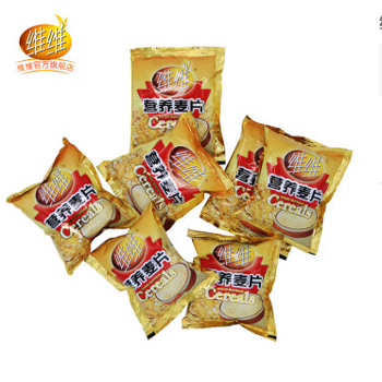 哈尔滨维维牛奶加钙营养麦片560克 杂糖早餐营养食品 冲饮即时麦片总代理批发兼零售，哈尔滨购网www.hrbgw.com送货上门,维维牛奶加钙营养麦片560克 杂糖早餐营养食品 冲饮即时麦片哈尔滨最低价格批发零售,京聪商城,哈尔滨购物送货上门。