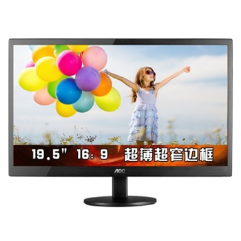 京聪商城AOC E2070SWN 19.5英寸LED背光节能窄边框液晶显示器（黑色）总代理批发