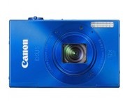 京聪商城佳能（Canon） IXUS500 HS 数码相机 黑色总代理批发