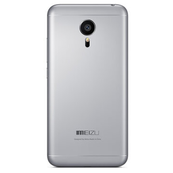 哈尔滨魅族 MX5 16GB 银黑色 移动联通双4G手机 双卡双待总代理批发兼零售，哈尔滨购网www.hrbgw.com送货上门,魅族 MX5 16GB 银黑色 移动联通双4G手机 双卡双待哈尔滨最低价格批发零售,京聪商城,哈尔滨购物送货上门。
