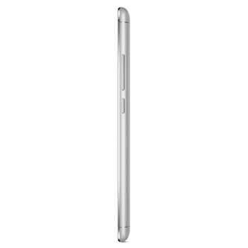 哈尔滨魅族 MX5 16GB 银黑色 移动联通双4G手机 双卡双待总代理批发兼零售，哈尔滨购网www.hrbgw.com送货上门,魅族 MX5 16GB 银黑色 移动联通双4G手机 双卡双待哈尔滨最低价格批发零售,京聪商城,哈尔滨购物送货上门。