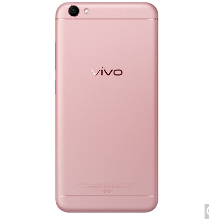 哈尔滨vivo Y67 全网通 4GB+32GB 移动联通电信4G手机 双卡双待 玫瑰金总代理批发兼零售，哈尔滨购网www.hrbgw.com送货上门,vivo Y67 全网通 4GB+32GB 移动联通电信4G手机 双卡双待 玫瑰金哈尔滨最低价格批发零售,京聪商城,哈尔滨购物送货上门。