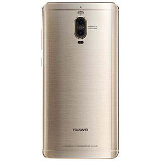 哈尔滨华为 Mate 9 Pro 6GB+128GB版 琥珀金 移动联通电信4G手机 双卡双待总代理批发兼零售，哈尔滨购网www.hrbgw.com送货上门,华为 Mate 9 Pro 6GB+128GB版 琥珀金 移动联通电信4G手机 双卡双待哈尔滨最低价格批发零售,京聪商城,哈尔滨购物送货上门。