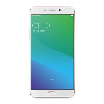 哈尔滨OPPO R9plus 4GB+128GB内存版 玫瑰金色 双卡双待 全网通4G手机总代理批发兼零售，哈尔滨购网www.hrbgw.com送货上门,OPPO R9plus 4GB+128GB内存版 玫瑰金色 双卡双待 全网通4G手机哈尔滨最低价格批发零售,京聪商城,哈尔滨购物送货上门。