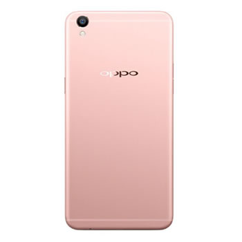 哈尔滨OPPO R9plus 4GB+128GB内存版 玫瑰金色 双卡双待 全网通4G手机总代理批发兼零售，哈尔滨购网www.hrbgw.com送货上门,OPPO R9plus 4GB+128GB内存版 玫瑰金色 双卡双待 全网通4G手机哈尔滨最低价格批发零售,京聪商城,哈尔滨购物送货上门。