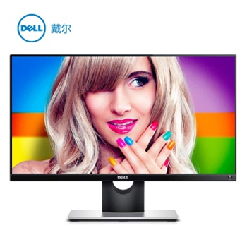 哈尔滨戴尔（DELL）S2316H 23英寸IPS广视角超窄边框LED背光液晶显示器总代理批发兼零售，哈尔滨购网www.hrbgw.com送货上门,戴尔（DELL）S2316H 23英寸IPS广视角超窄边框LED背光液晶显示器哈尔滨最低价格批发零售,京聪商城,哈尔滨购物送货上门。