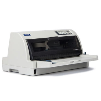 哈尔滨爱普生（EPSON）LQ-680KII 针式打印机（106列平推式）总代理批发兼零售，哈尔滨购网www.hrbgw.com送货上门,爱普生（EPSON）LQ-680KII 针式打印机（106列平推式）哈尔滨最低价格批发零售,京聪商城,哈尔滨购物送货上门。