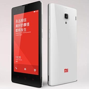哈尔滨小米（MI）红米1s 电信4G版 手机总代理批发兼零售，哈尔滨购网www.hrbgw.com送货上门,小米（MI）红米1s 电信4G版 手机哈尔滨最低价格批发零售,京聪商城,哈尔滨购物送货上门。