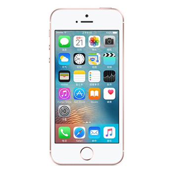 哈尔滨Apple iphone SE 苹果手机移动联通电信4G手机 玫瑰金色 16GB总代理批发兼零售，哈尔滨购网www.hrbgw.com送货上门,Apple iphone SE 苹果手机移动联通电信4G手机 玫瑰金色 16GB哈尔滨最低价格批发零售,哈尔滨购物网,哈尔滨购物送货上门。