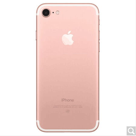 哈尔滨苹果 Apple iPhone7 4G手机 玫瑰金 全网通(32G)总代理批发兼零售，哈尔滨购网www.hrbgw.com送货上门,苹果 Apple iPhone7 4G手机 玫瑰金 全网通(32G)哈尔滨最低价格批发零售,京聪商城,哈尔滨购物送货上门。
