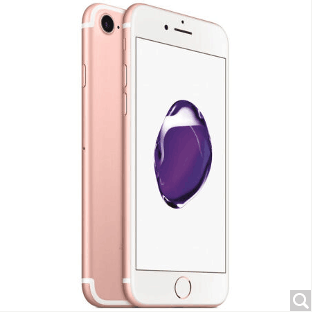 哈尔滨苹果 Apple iPhone7 4G手机 玫瑰金 全网通(32G)总代理批发兼零售，哈尔滨购网www.hrbgw.com送货上门,苹果 Apple iPhone7 4G手机 玫瑰金 全网通(32G)哈尔滨最低价格批发零售,京聪商城,哈尔滨购物送货上门。
