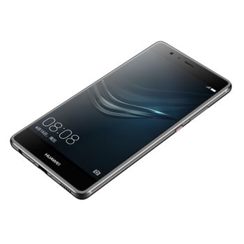 哈尔滨华为 P9 plus 标配4GRAM+128GROM版 全网通 琥珀灰 双卡双待 移动联通电信4G手机总代理批发兼零售，哈尔滨购网www.hrbgw.com送货上门,华为 P9 plus 标配4GRAM+128GROM版 全网通 琥珀灰 双卡双待 移动联通电信4G手机哈尔滨最低价格批发零售,京聪商城,哈尔滨购物送货上门。