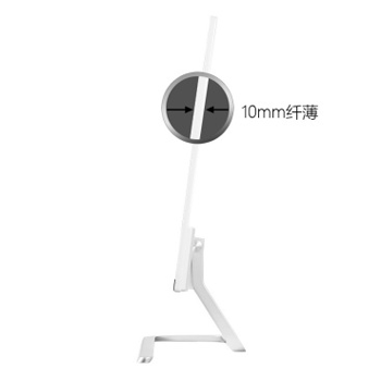 哈尔滨AOC I2281FW/BW 21.5英寸宽屏 AH-IPS广视角 窄边框液晶显示器（黑色/白色）总代理批发兼零售，哈尔滨购网www.hrbgw.com送货上门,AOC I2281FW/BW 21.5英寸宽屏 AH-IPS广视角 窄边框液晶显示器（黑色/白色）哈尔滨最低价格批发零售,京聪商城,哈尔滨购物送货上门。