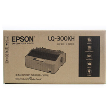 哈尔滨爱普生（EPSON）LQ-300KH 滚筒式针式打印机（80列）小巧 便携 智能总代理批发兼零售，哈尔滨购网www.hrbgw.com送货上门,爱普生（EPSON）LQ-300KH 滚筒式针式打印机（80列）小巧 便携 智能哈尔滨最低价格批发零售,京聪商城,哈尔滨购物送货上门。