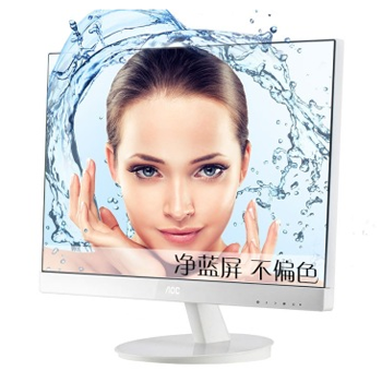 哈尔滨AOC I2769V6/WW 27英寸护眼净蓝屏AH-IPS超窄边框LED液晶显示器总代理批发兼零售，哈尔滨购网www.hrbgw.com送货上门,AOC I2769V6/WW 27英寸护眼净蓝屏AH-IPS超窄边框LED液晶显示器哈尔滨最低价格批发零售,京聪商城,哈尔滨购物送货上门。