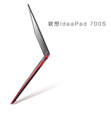 哈尔滨联想 IdeaPad 700S-14 14.0英寸超薄笔记本电脑 6Y30 4G 128G 固态 红色腰线 总代理批发兼零售，哈尔滨购网www.hrbgw.com送货上门,联想 IdeaPad 700S-14 14.0英寸超薄笔记本电脑 6Y30 4G 128G 固态 红色腰线 哈尔滨最低价格批发零售,京聪商城,哈尔滨购物送货上门。