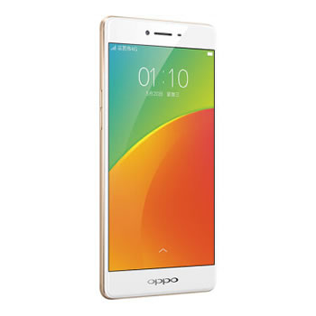 哈尔滨OPPO A53 2GB+16GB内存版 金色 移动4G手机 总代理批发兼零售，哈尔滨购网www.hrbgw.com送货上门,OPPO A53 2GB+16GB内存版 金色 移动4G手机 哈尔滨最低价格批发零售,京聪商城,哈尔滨购物送货上门。