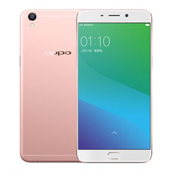 哈尔滨OPPO R9plus 4GB+64GB内存版 玫瑰金色 双卡双待 全网通4G手机总代理批发兼零售，哈尔滨购网www.hrbgw.com送货上门,OPPO R9plus 4GB+64GB内存版 玫瑰金色 双卡双待 全网通4G手机哈尔滨最低价格批发零售,京聪商城,哈尔滨购物送货上门。