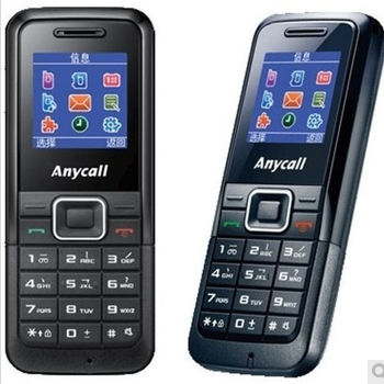 哈尔滨三星（SAMSUNG）E1070 GSM手机（黑色）总代理批发兼零售，哈尔滨购网www.hrbgw.com送货上门,三星（SAMSUNG）E1070 GSM手机（黑色）哈尔滨最低价格批发零售,京聪商城,哈尔滨购物送货上门。