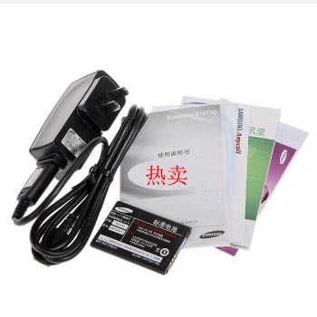 哈尔滨三星（SAMSUNG）E1070 GSM手机（黑色）总代理批发兼零售，哈尔滨购网www.hrbgw.com送货上门,三星（SAMSUNG）E1070 GSM手机（黑色）哈尔滨最低价格批发零售,京聪商城,哈尔滨购物送货上门。