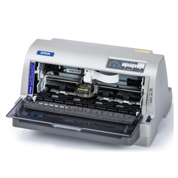 哈尔滨爱普生（EPSON）LQ-730K 针式打印机（80列平推式） 总代理批发兼零售，哈尔滨购网www.hrbgw.com送货上门,爱普生（EPSON）LQ-730K 针式打印机（80列平推式） 哈尔滨最低价格批发零售,京聪商城,哈尔滨购物送货上门。