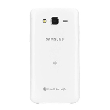 哈尔滨三星 Galaxy J5（SM-J5008）白色 移动4G手机 双卡双待总代理批发兼零售，哈尔滨购网www.hrbgw.com送货上门,三星 Galaxy J5（SM-J5008）白色 移动4G手机 双卡双待哈尔滨最低价格批发零售,京聪商城,哈尔滨购物送货上门。