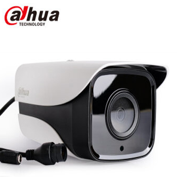 哈尔滨大华网络摄像头200万高清红外88米监控摄像机DC-IPC-HFW2228M-I2  镜头6MM总代理批发兼零售，哈尔滨购网www.hrbgw.com送货上门,大华网络摄像头200万高清红外88米监控摄像机DC-IPC-HFW2228M-I2  镜头6MM哈尔滨最低价格批发零售,京聪商城,哈尔滨购物送货上门。