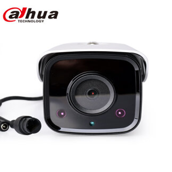 哈尔滨大华网络摄像头200万高清红外88米监控摄像机DC-IPC-HFW2228M-I2  镜头6MM总代理批发兼零售，哈尔滨购网www.hrbgw.com送货上门,大华网络摄像头200万高清红外88米监控摄像机DC-IPC-HFW2228M-I2  镜头6MM哈尔滨最低价格批发零售,京聪商城,哈尔滨购物送货上门。