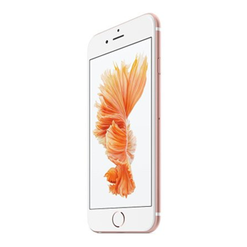 哈尔滨Apple iPhone 6s Plus （iPhone6sPlus ）16GB 玫瑰金色 移动联通电信4G手机总代理批发兼零售，哈尔滨购网www.hrbgw.com送货上门,Apple iPhone 6s Plus （iPhone6sPlus ）16GB 玫瑰金色 移动联通电信4G手机哈尔滨最低价格批发零售,京聪商城,哈尔滨购物送货上门。