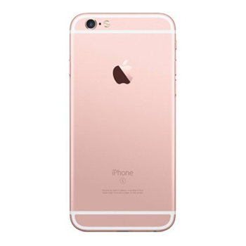 哈尔滨Apple iPhone 6s Plus （iPhone6sPlus ）16GB 玫瑰金色 移动联通电信4G手机总代理批发兼零售，哈尔滨购网www.hrbgw.com送货上门,Apple iPhone 6s Plus （iPhone6sPlus ）16GB 玫瑰金色 移动联通电信4G手机哈尔滨最低价格批发零售,京聪商城,哈尔滨购物送货上门。