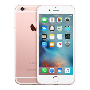 哈尔滨Apple iPhone 6s Plus （iPhone6sPlus ）16GB 玫瑰金色 移动联通电信4G手机总代理批发兼零售，哈尔滨购网www.hrbgw.com送货上门,Apple iPhone 6s Plus （iPhone6sPlus ）16GB 玫瑰金色 移动联通电信4G手机哈尔滨最低价格批发零售,京聪商城,哈尔滨购物送货上门。