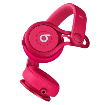 哈尔滨Beats Mixr 混音师 头戴贴耳监听耳机 Hi-Fi Colr版 粉色 带麦总代理批发兼零售，哈尔滨购网www.hrbgw.com送货上门,Beats Mixr 混音师 头戴贴耳监听耳机 Hi-Fi Colr版 粉色 带麦哈尔滨最低价格批发零售,京聪商城,哈尔滨购物送货上门。