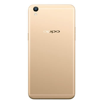 哈尔滨OPPO R9plus 4GB+64GB内存版 金色 双卡双待 全网通4G手机总代理批发兼零售，哈尔滨购网www.hrbgw.com送货上门,OPPO R9plus 4GB+64GB内存版 金色 双卡双待 全网通4G手机哈尔滨最低价格批发零售,京聪商城,哈尔滨购物送货上门。