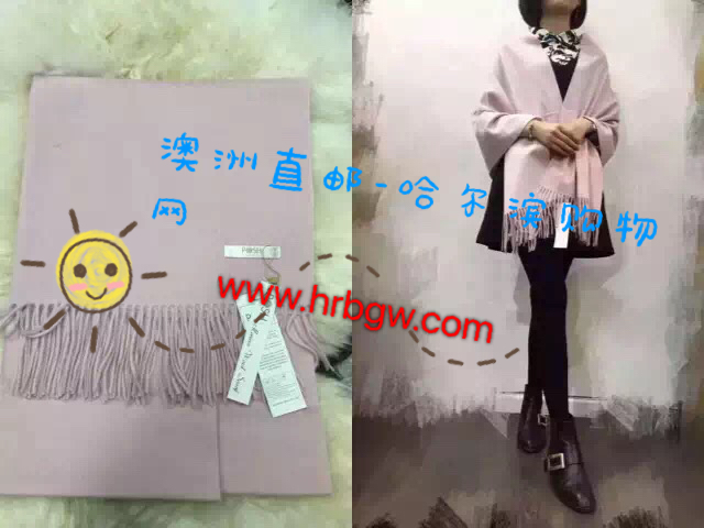 哈尔滨【posh披肩】纯色系列到货啦 颜色也纯得很正哦100% 澳洲制造生产 size：70cm *200cm 增加冬日里你迷人的魅力，就是这么纯正就是这么任性[愉快]总代理批发兼零售，哈尔滨购网www.hrbgw.com送货上门,【posh披肩】纯色系列到货啦 颜色也纯得很正哦100% 澳洲制造生产 size：70cm *200cm 增加冬日里你迷人的魅力，就是这么纯正就是这么任性[愉快]哈尔滨最低价格批发零售,京聪商城,哈尔滨购物送货上门。