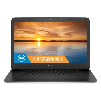 哈尔滨戴尔（DELL）Ins15B-1748S 灵越15英寸高端笔记本电脑（i7-5500U 8G 1TB 4G独显 背光键盘 Win8）银总代理批发兼零售，哈尔滨购网www.hrbgw.com送货上门,戴尔（DELL）Ins15B-1748S 灵越15英寸高端笔记本电脑（i7-5500U 8G 1TB 4G独显 背光键盘 Win8）银哈尔滨最低价格批发零售,京聪商城,哈尔滨购物送货上门。