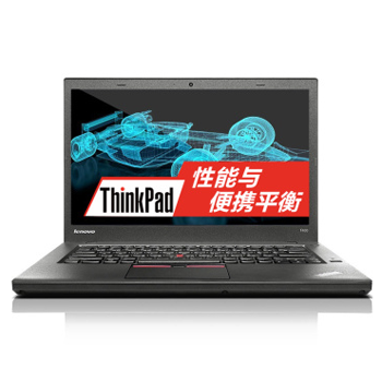 哈尔滨ThinkPad 14英寸超薄笔记本电脑 T450（20BVA02QCD）总代理批发兼零售，哈尔滨购网www.hrbgw.com送货上门,ThinkPad 14英寸超薄笔记本电脑 T450（20BVA02QCD）哈尔滨最低价格批发零售,京聪商城,哈尔滨购物送货上门。