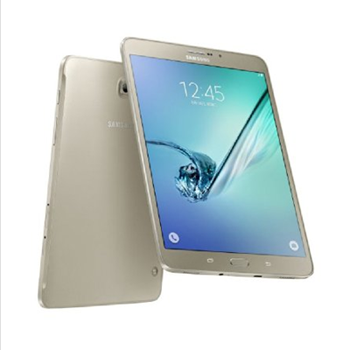 哈尔滨三星（SAMSUNG）GALAXY Tab S2 T715C 8.0英寸4G通话版平板电脑 金色32G总代理批发兼零售，哈尔滨购网www.hrbgw.com送货上门,三星（SAMSUNG）GALAXY Tab S2 T715C 8.0英寸4G通话版平板电脑 金色32G哈尔滨最低价格批发零售,京聪商城,哈尔滨购物送货上门。