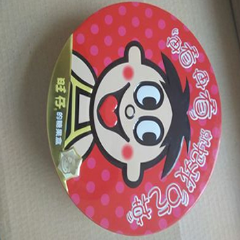 哈尔滨旺旺糖果礼盒装总代理批发兼零售，哈尔滨购网www.hrbgw.com送货上门,旺旺糖果礼盒装哈尔滨最低价格批发零售,京聪商城,哈尔滨购物送货上门。