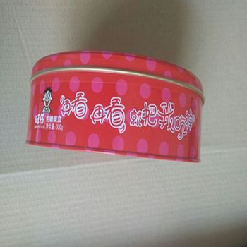 哈尔滨旺旺糖果礼盒装总代理批发兼零售，哈尔滨购网www.hrbgw.com送货上门,旺旺糖果礼盒装哈尔滨最低价格批发零售,京聪商城,哈尔滨购物送货上门。
