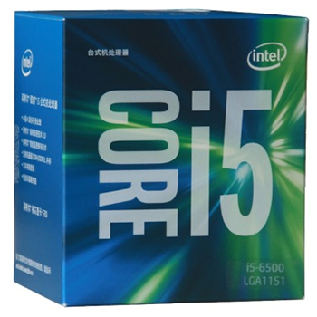 哈尔滨英特尔（Intel） 酷睿i5-6500 14纳米盒装CPU处理器 （LGA1151/3.2GHz/6MB三级缓存/65W）总代理批发兼零售，哈尔滨购网www.hrbgw.com送货上门,英特尔（Intel） 酷睿i5-6500 14纳米盒装CPU处理器 （LGA1151/3.2GHz/6MB三级缓存/65W）哈尔滨最低价格批发零售,京聪商城,哈尔滨购物送货上门。