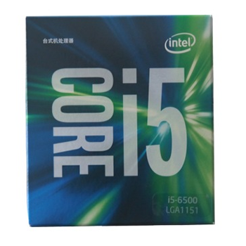 哈尔滨英特尔（Intel） 酷睿i5-6500 14纳米盒装CPU处理器 （LGA1151/3.2GHz/6MB三级缓存/65W）总代理批发兼零售，哈尔滨购网www.hrbgw.com送货上门,英特尔（Intel） 酷睿i5-6500 14纳米盒装CPU处理器 （LGA1151/3.2GHz/6MB三级缓存/65W）哈尔滨最低价格批发零售,京聪商城,哈尔滨购物送货上门。